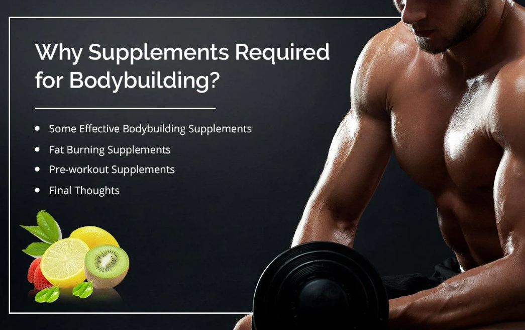 Discount Supplements